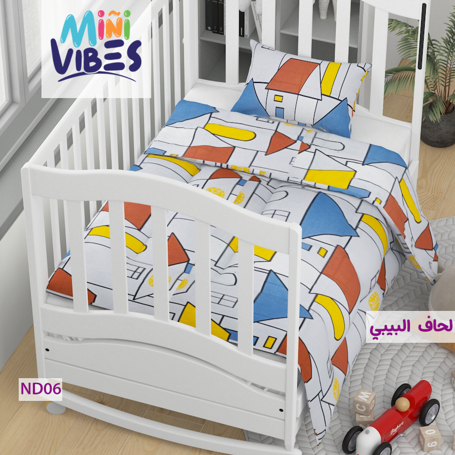 لحاف قطن لسرير البيبي ND06